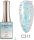 Canni Diamond Dazzling 16ml C311