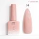 CANNI HEMA FREE Rubber Base Gel - 9 ml - X04 Natural
