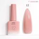 CANNI HEMA FREE Rubber Base Gel - 9 ml - X12 Cover Nude