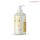 Diamond Nails Kéz és lábápoló krém - Keksz - 500ml