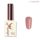 Nailgel Fiber Base 04 - üvegszálas erősített alapozó 15ml