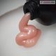 Nailvana Polystar Skin Cover 60g