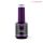 Perfect Nails Perfect Nail Primer - Tapadófilm Savmentes 15ml