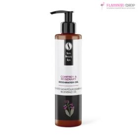   Sara Beauty Feketenadálytő krém regeneráló zselé - 250ml