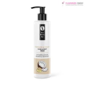  Sara Beauty Hidratáló kézkrém és testápoló - Gyömbér és Kókusz - 250ml