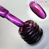 Nailvana Cat eye 044