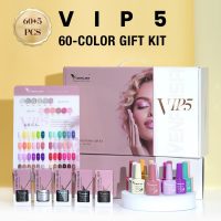 VIP5 HEMA-FREE