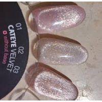 Cat Eye kollekció