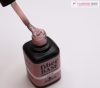 Luxury Nails by Attila Csemez – Fiber Base Gel Latte 15ml