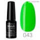 Profinails Géllakk 6 g No. 043