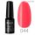 Profinails Géllakk 6 g No. 044