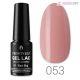 Profinails Géllakk 6 g No. 053