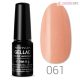 Profinails Géllakk 6 g No. 061