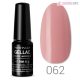Profinails Géllakk 6 g No. 062