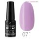 Profinails Géllakk 6 g No. 071