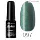 Profinails Géllakk 6 g No. 097