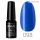 Profinails Géllakk 6 g No. 098