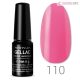 Profinails Géllakk 6 g No. 110