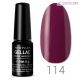 Profinails Géllakk 6 g No. 114